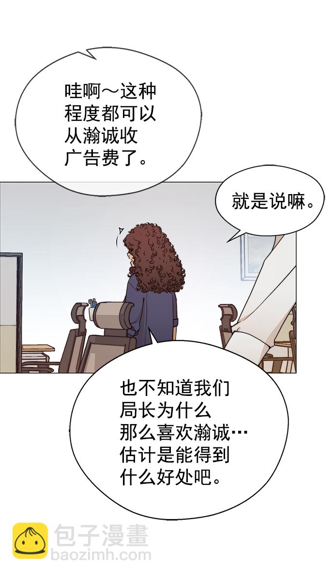 第103话59