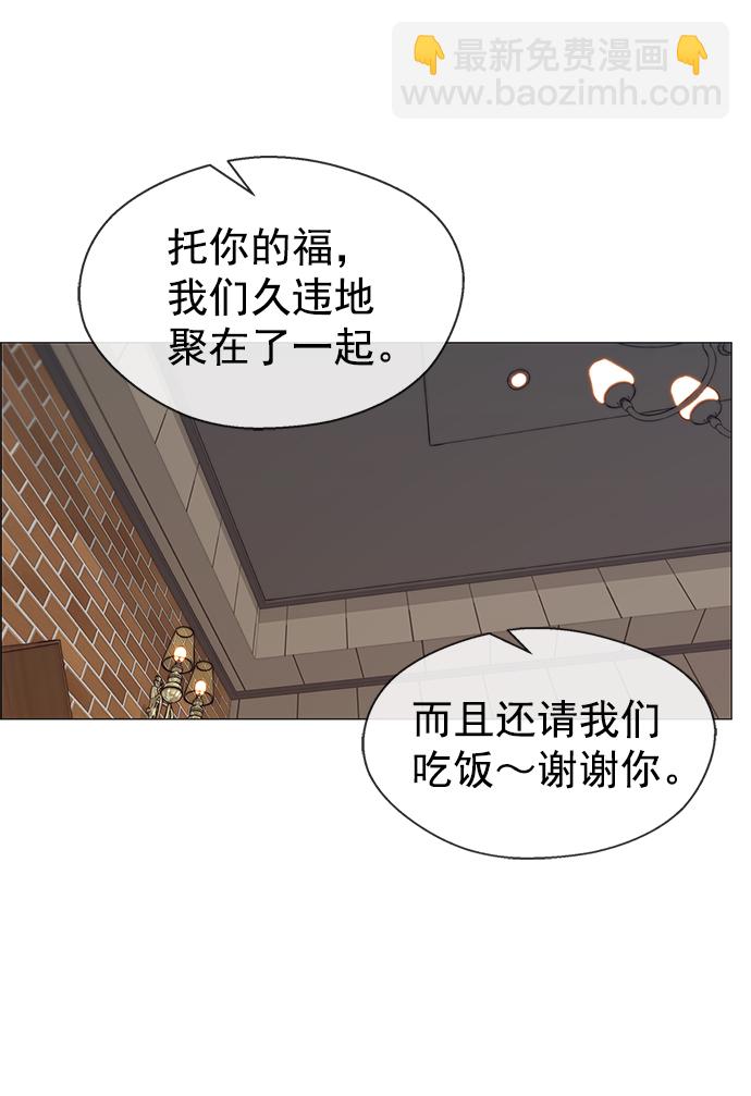 第104话16