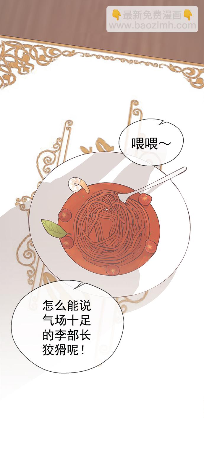 第104话27