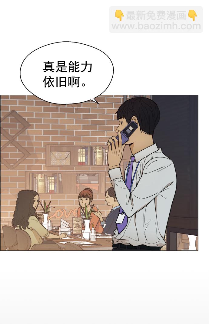 第104话58