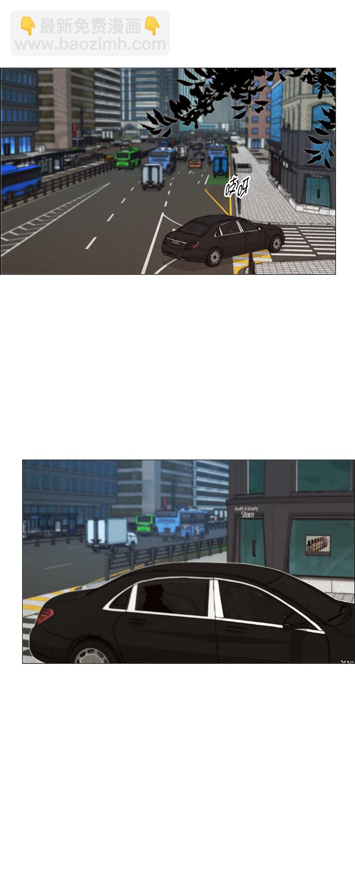 第106话11
