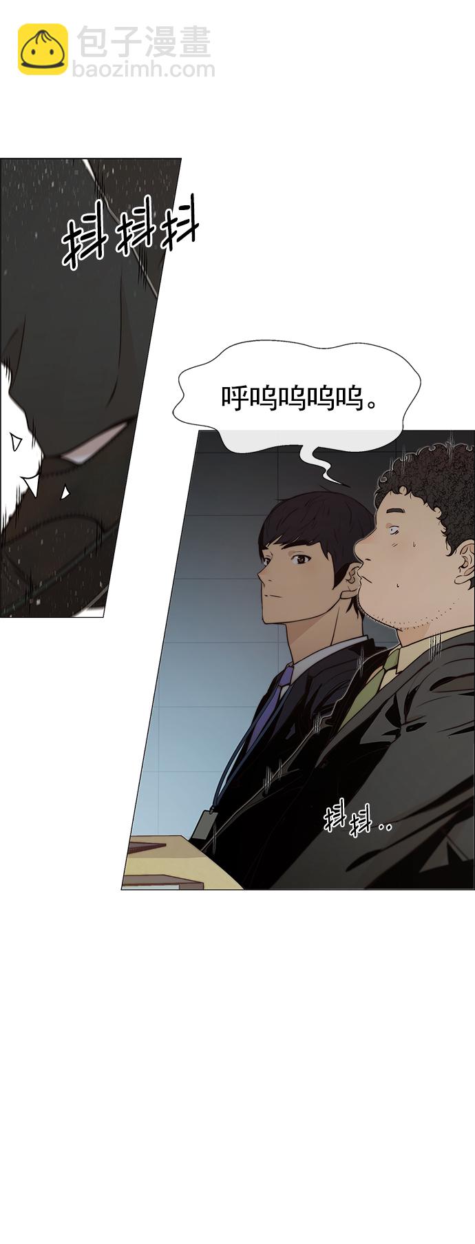 第106话18