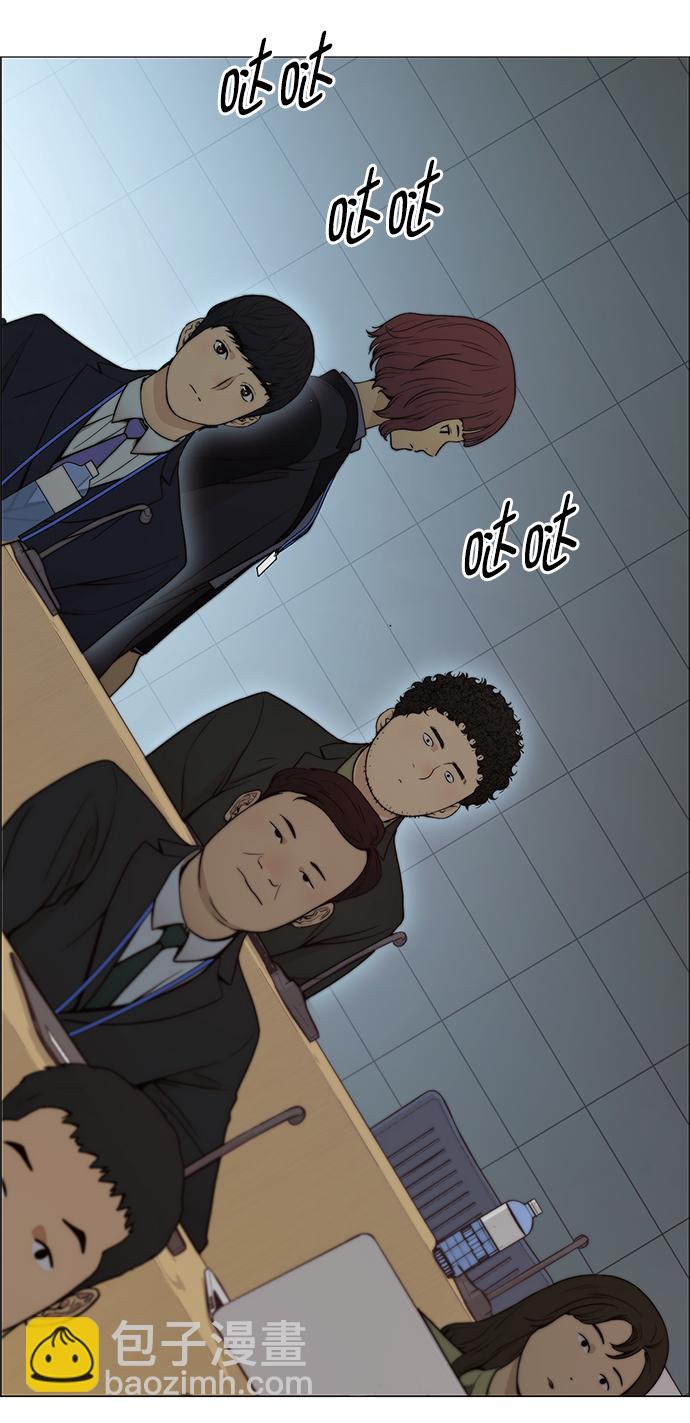 第106话22