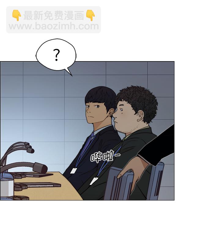 第106话23