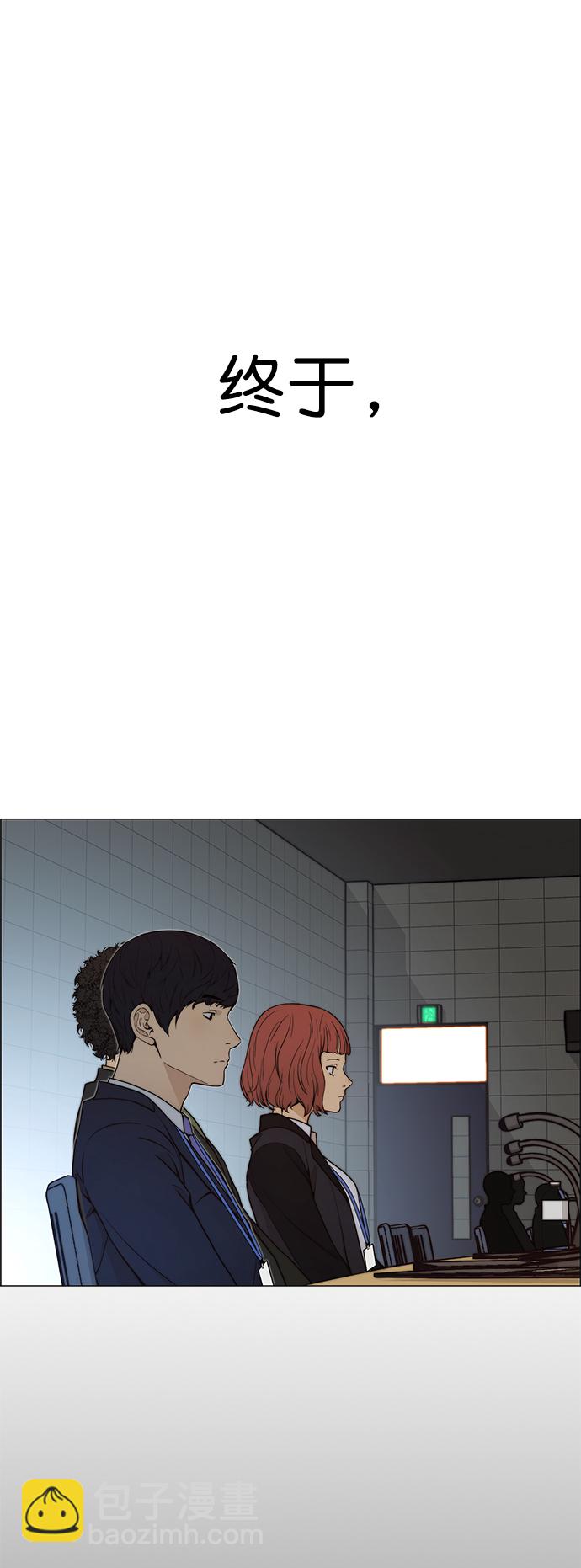 第106话25