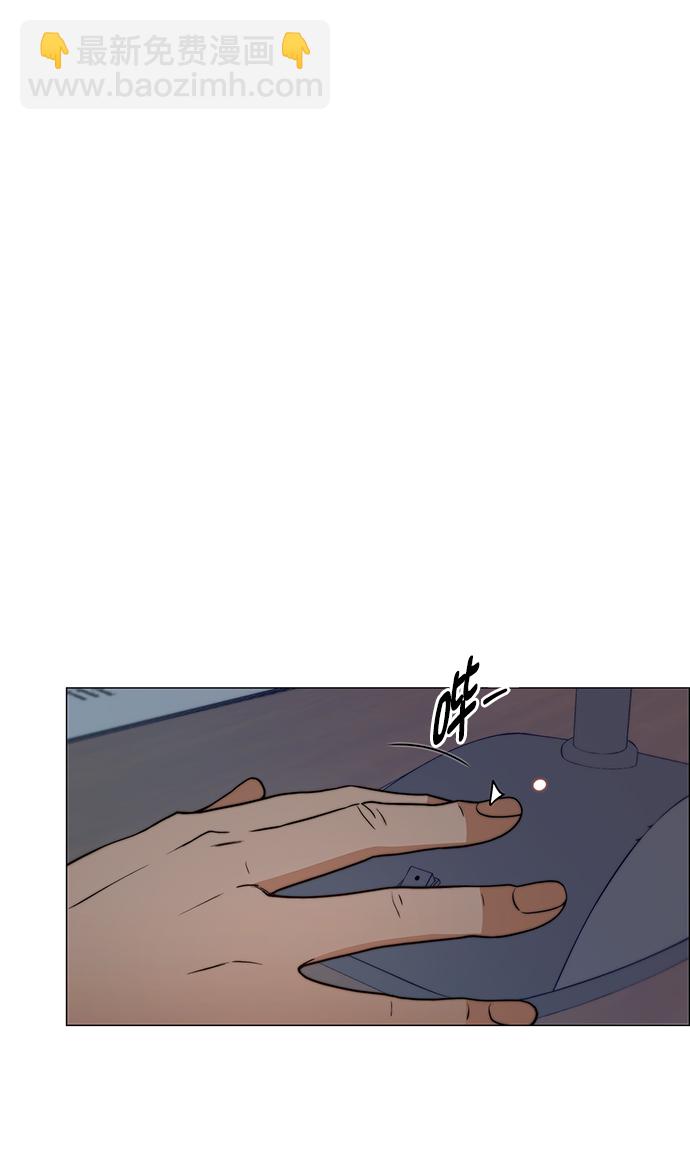 第106话4