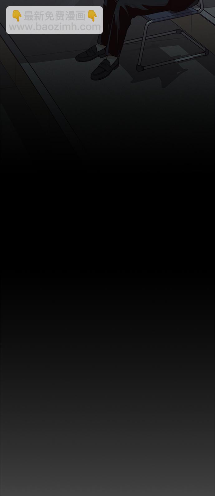 第106话64