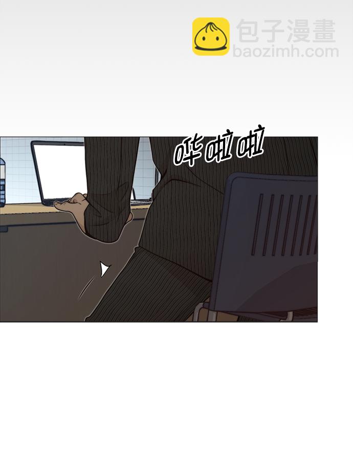 第106话66