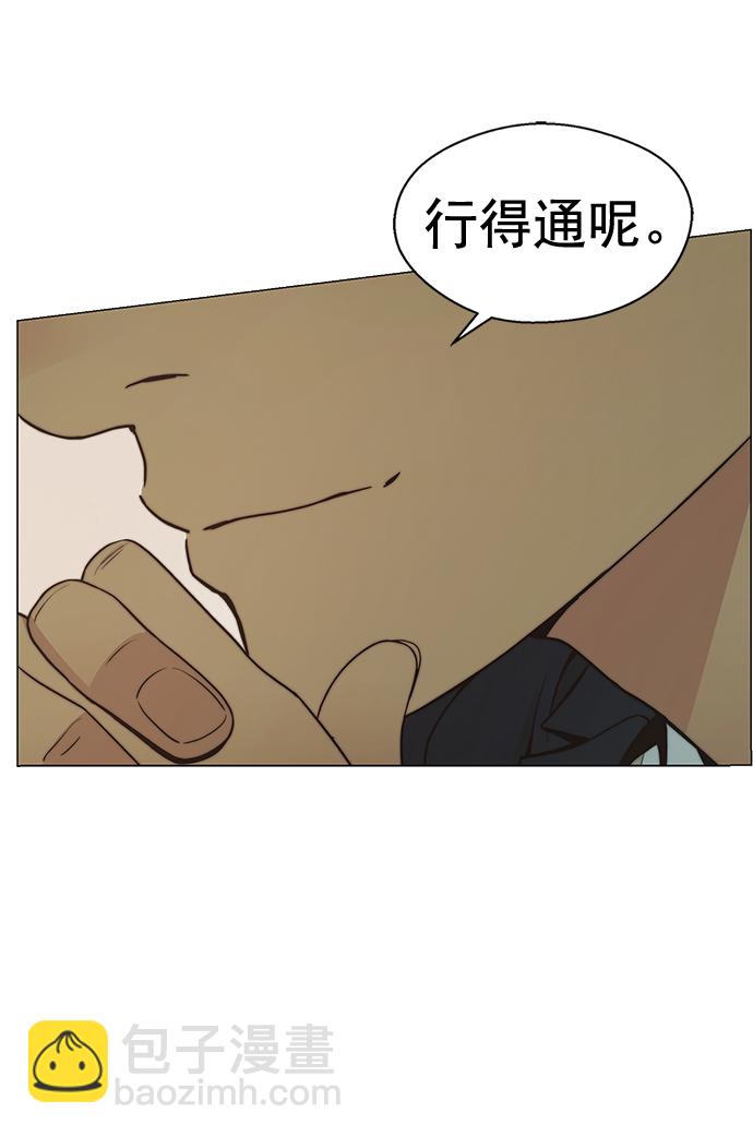 第107话12