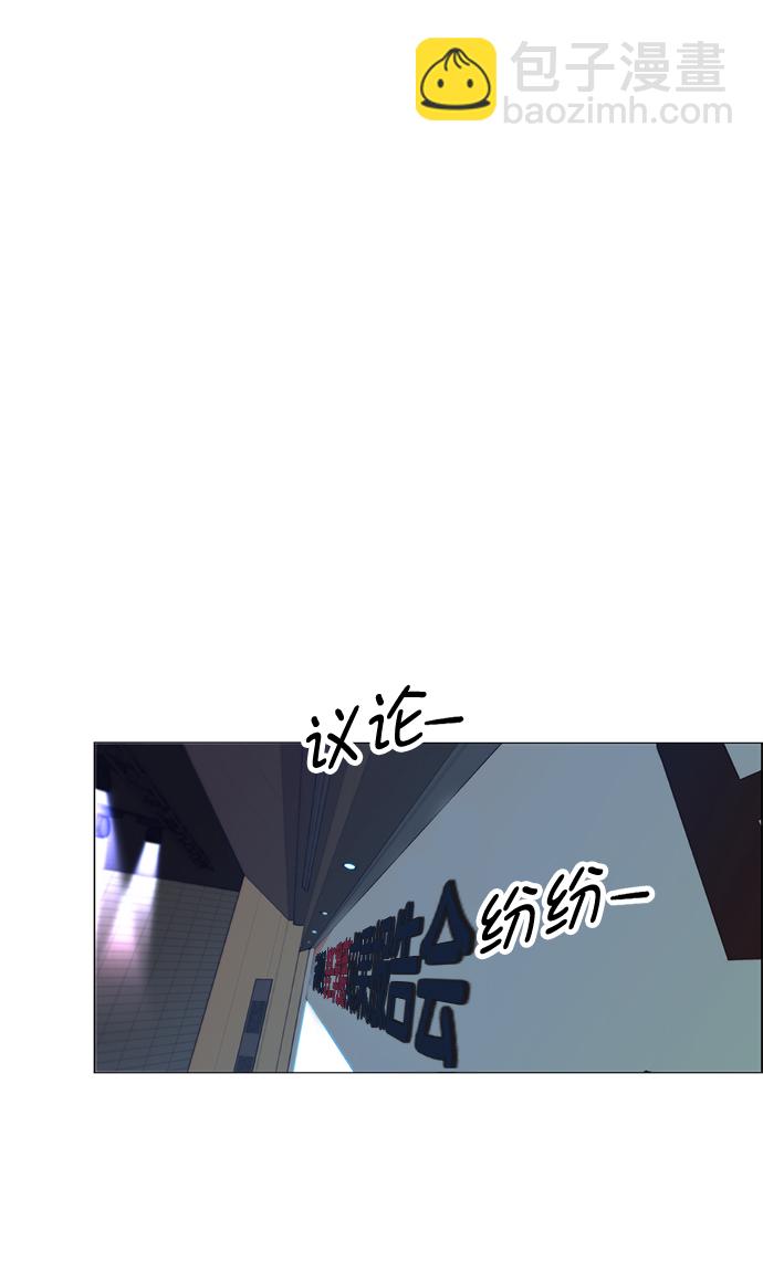 第107话18