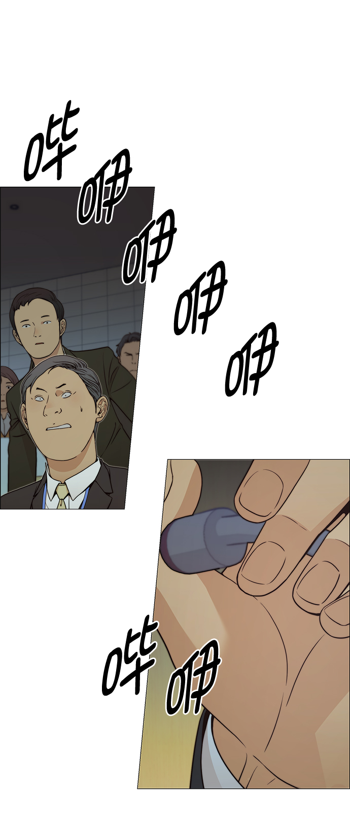 第107话28