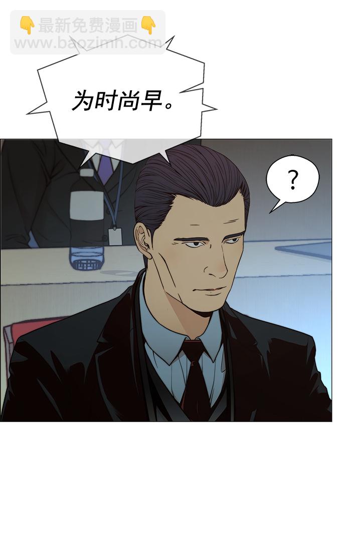第107话39