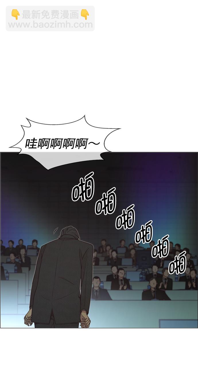 第107话5