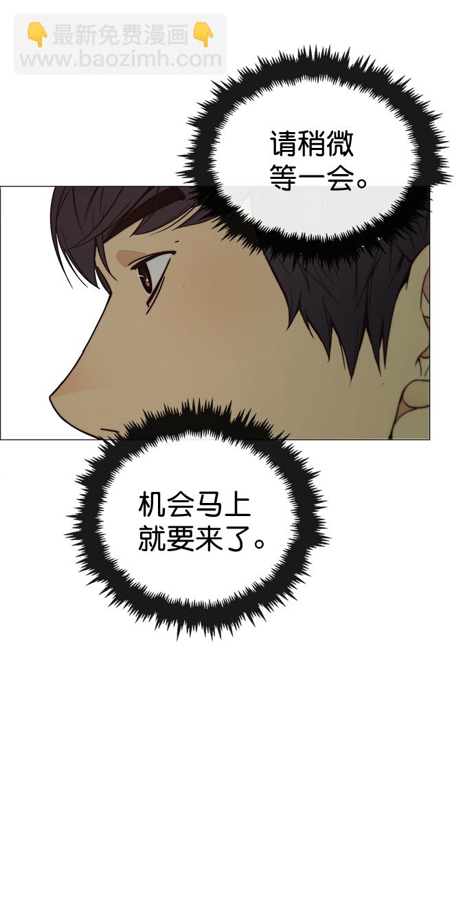 第107话50