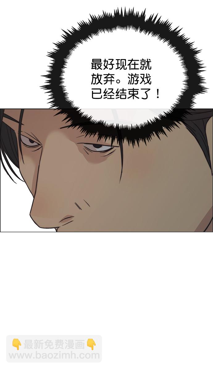 第107话58