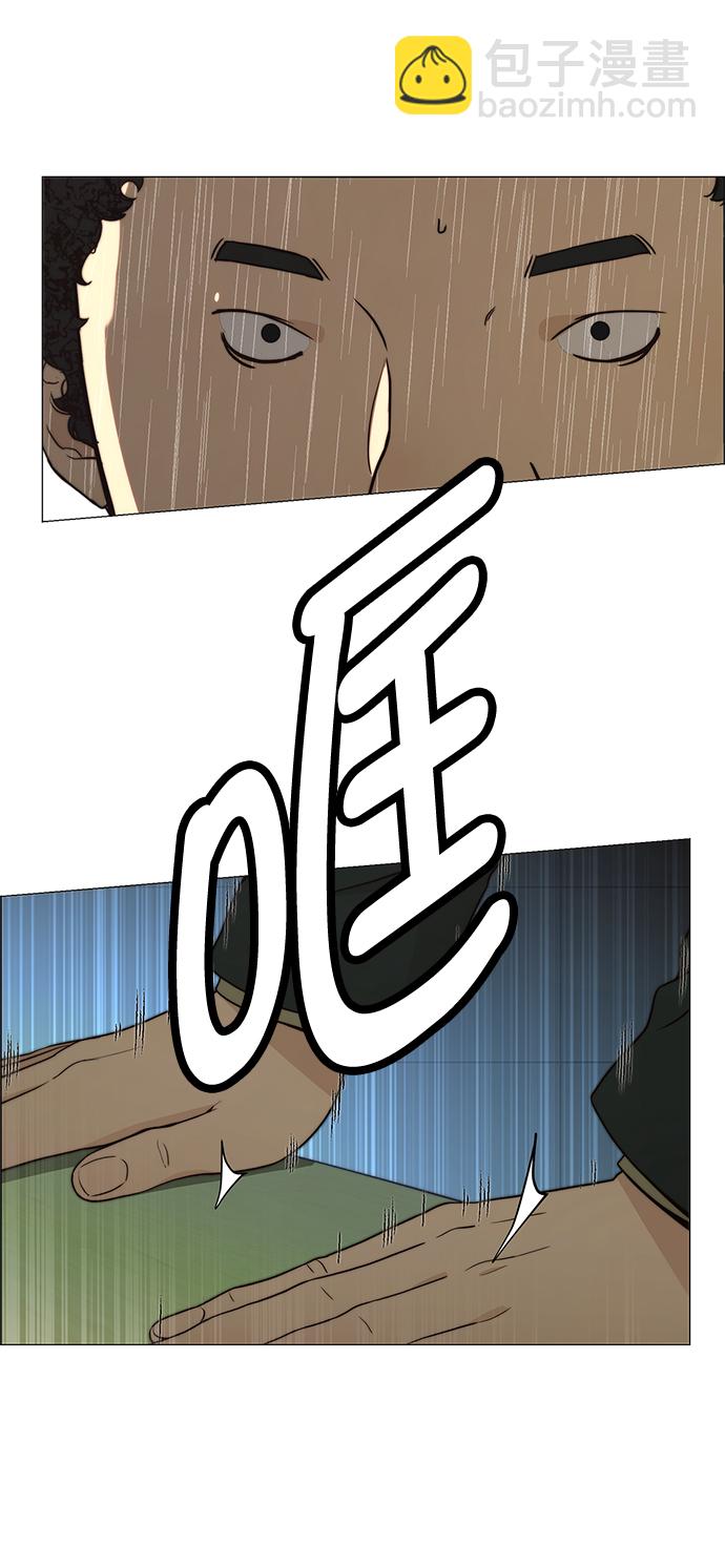 第107话62