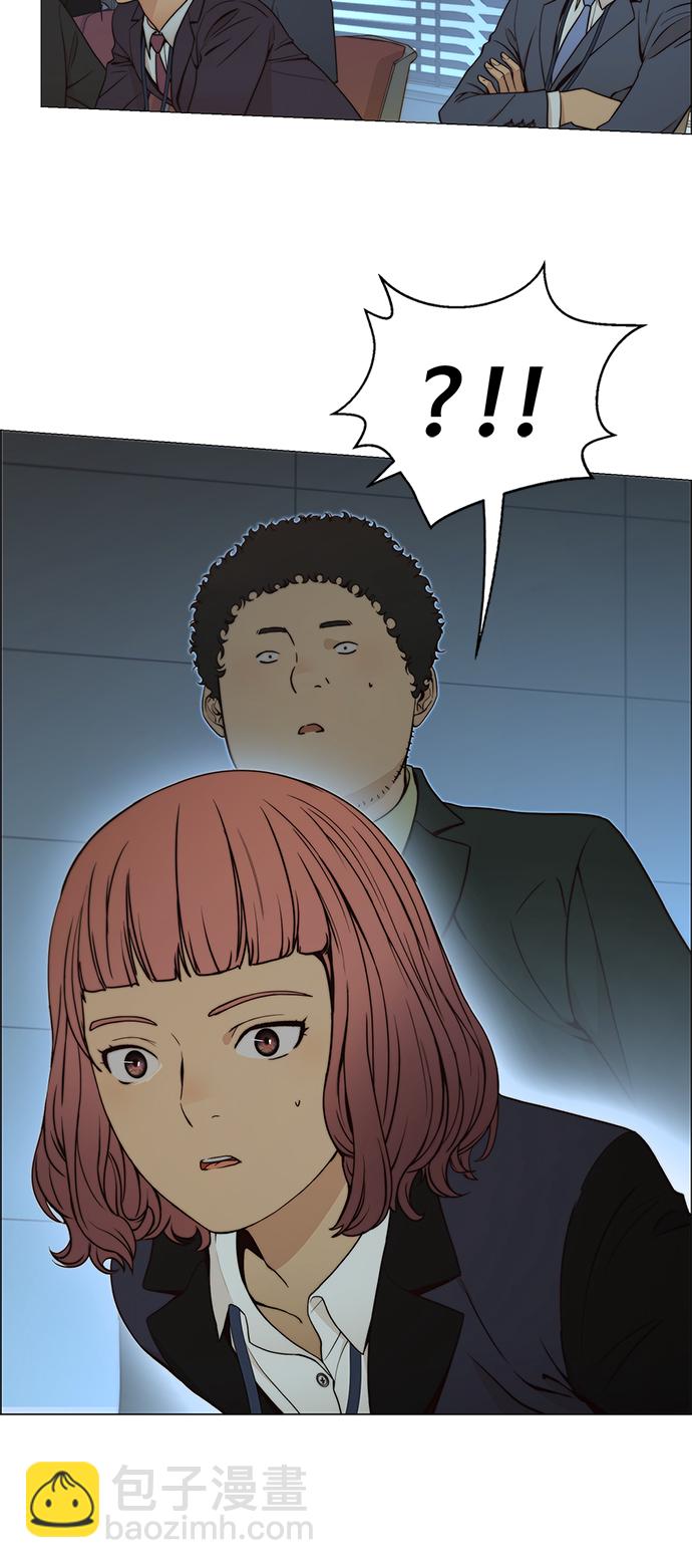 第107话68