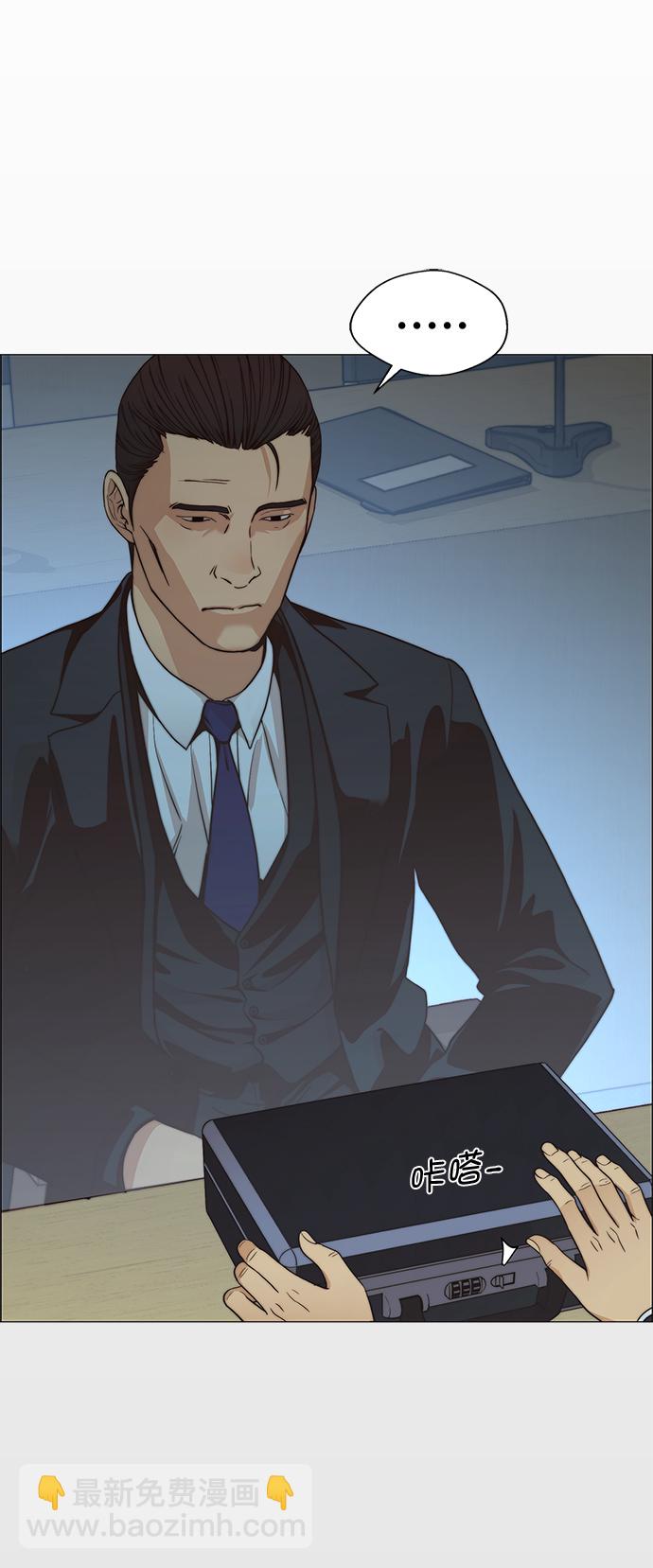 第107话70