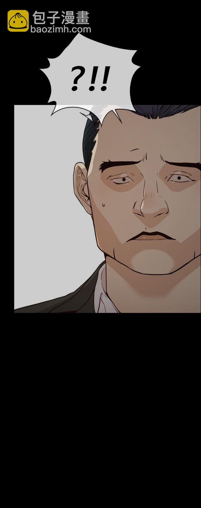 第108话13