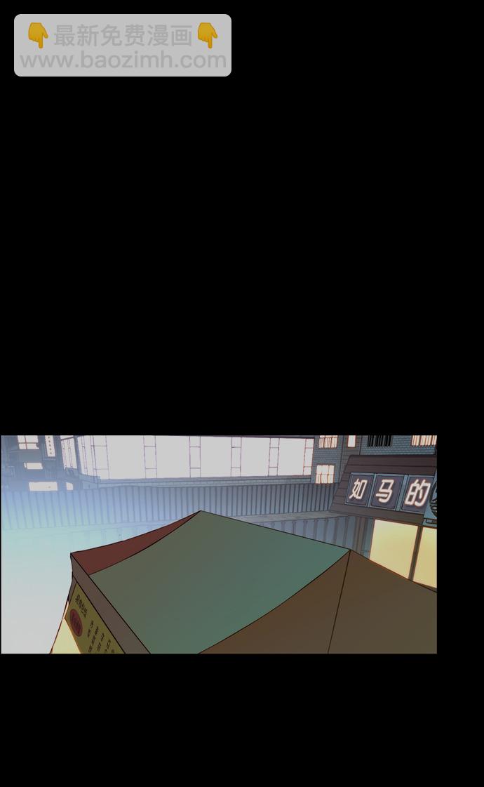 第108话14