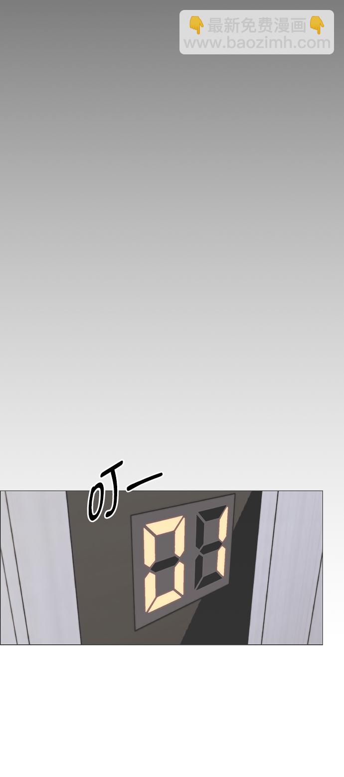 第108话39