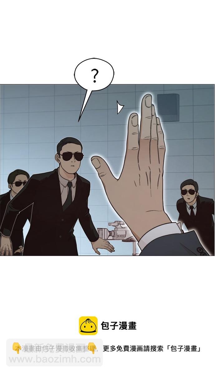第108话53