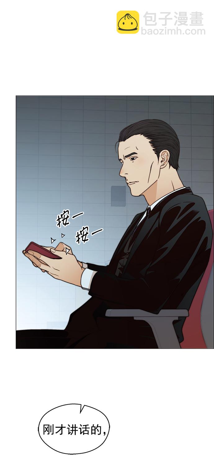 第108话61