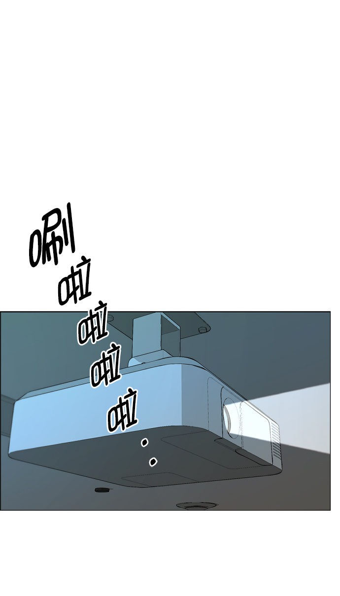 第108话67
