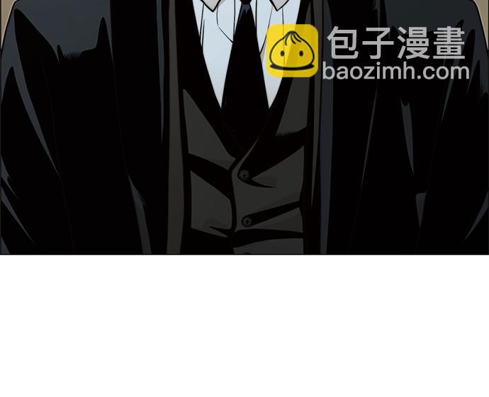 第108话73
