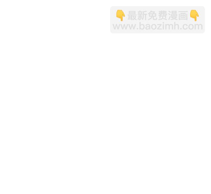 第111话18
