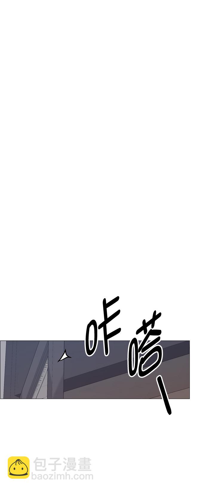 第111话28