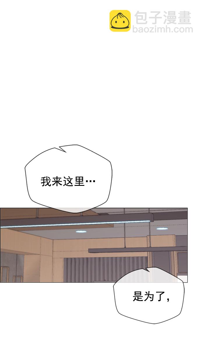 第111话32
