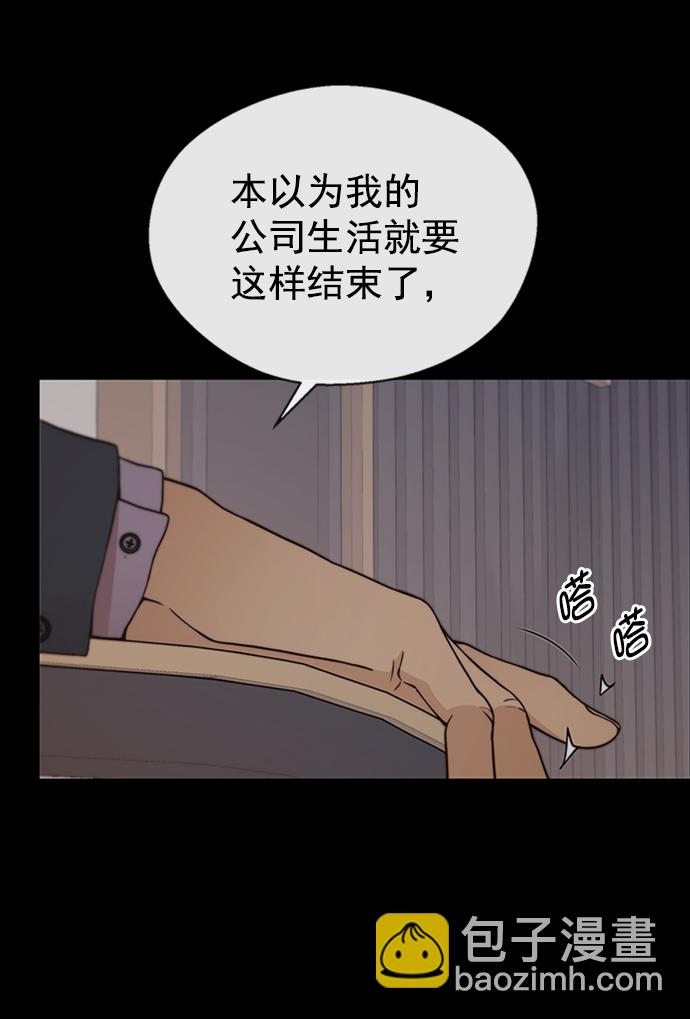 第112话3