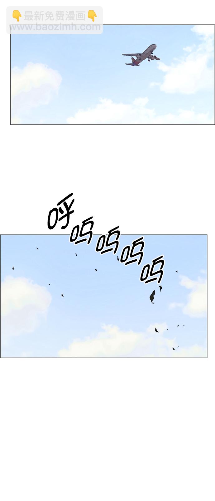 第113话25