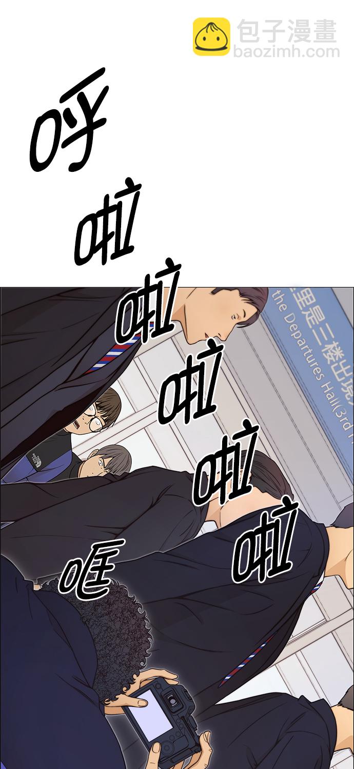 第113话35