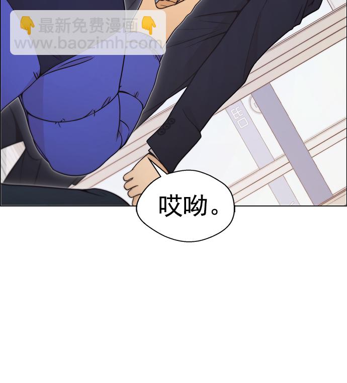 第113话36