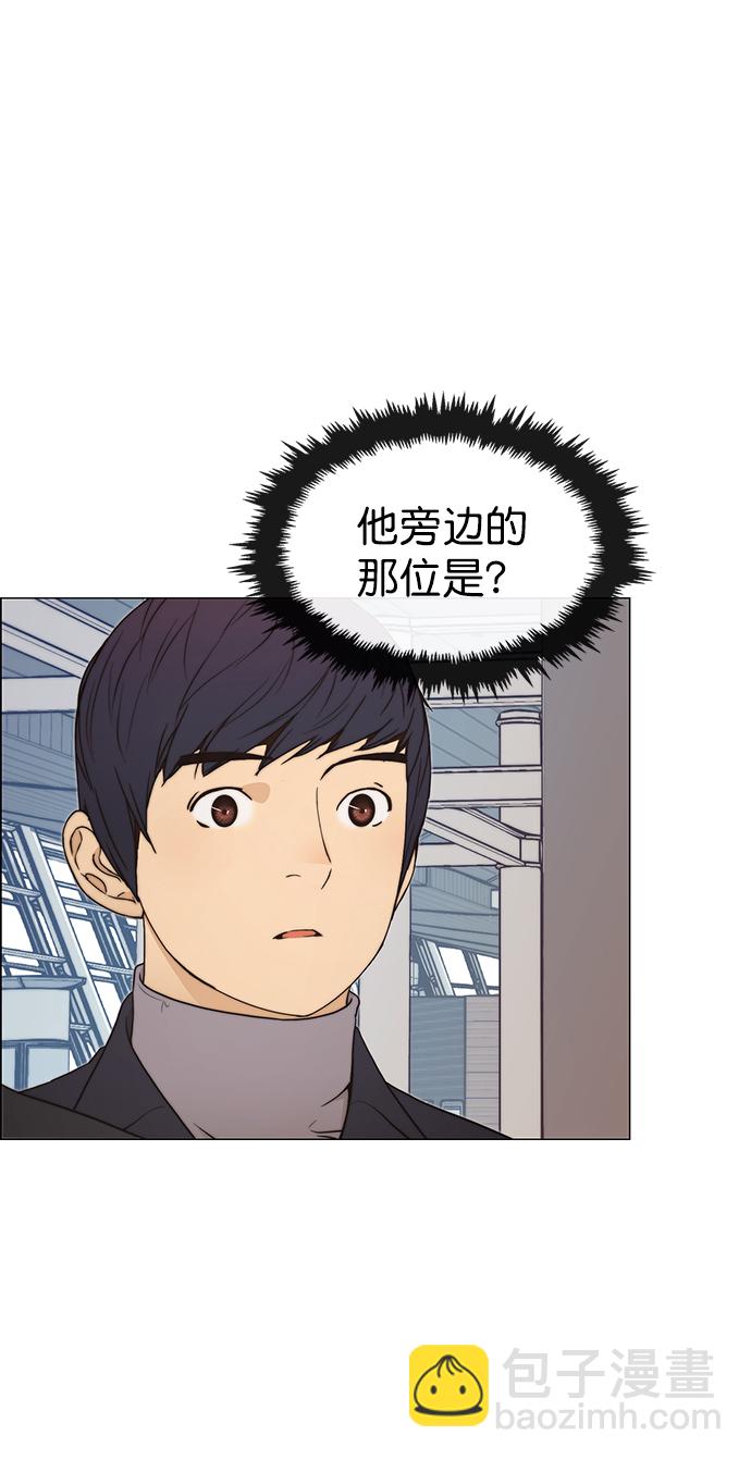 第113话46