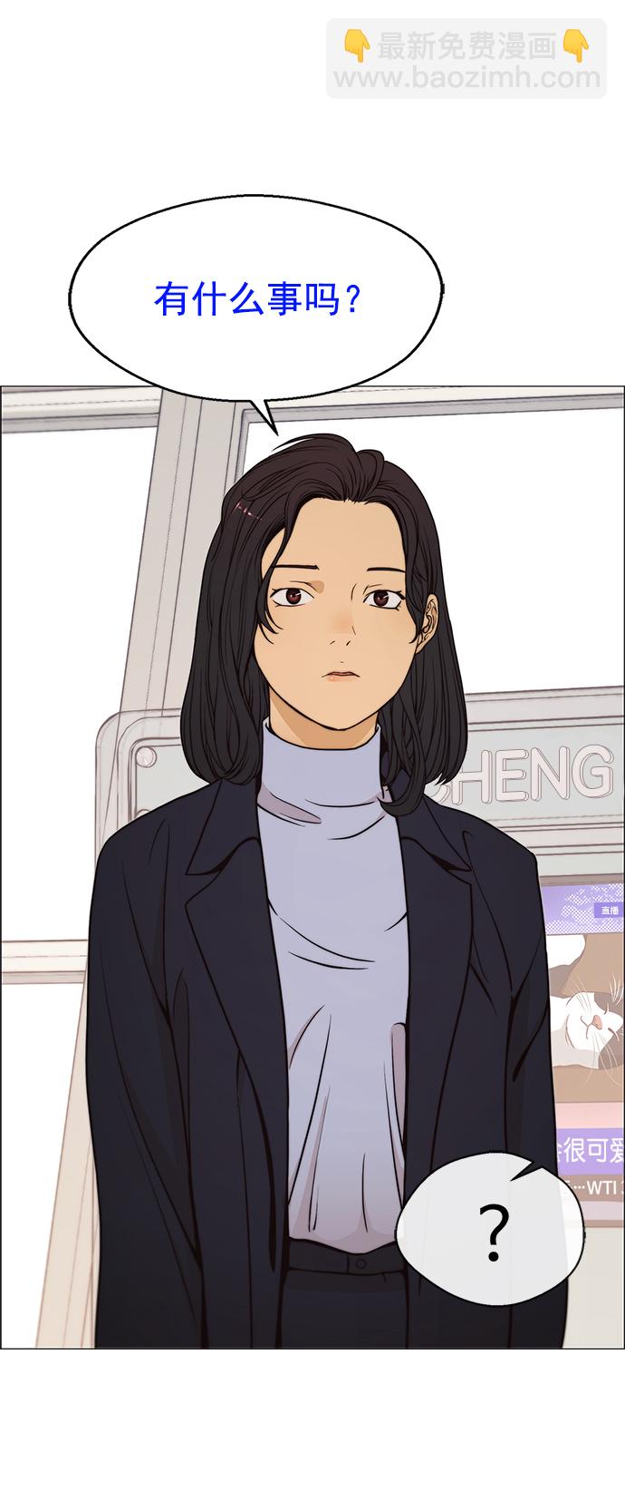 第113话73