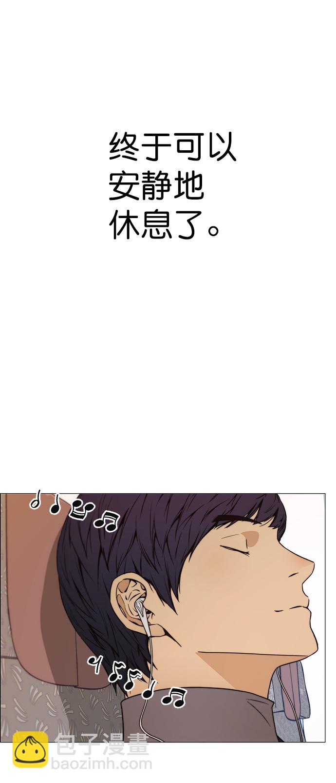 第114话21
