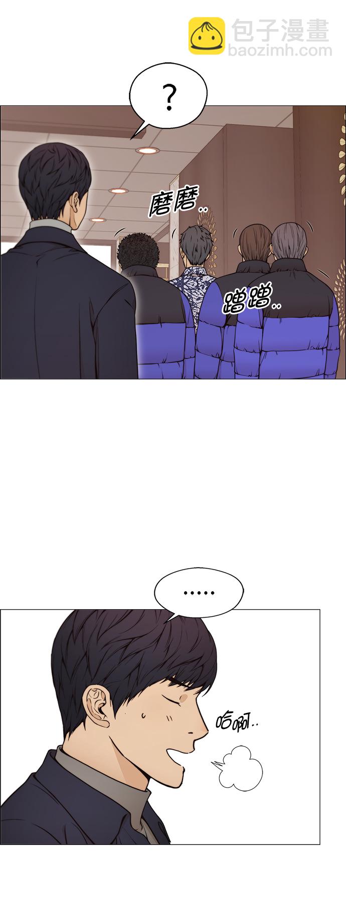 第114话42