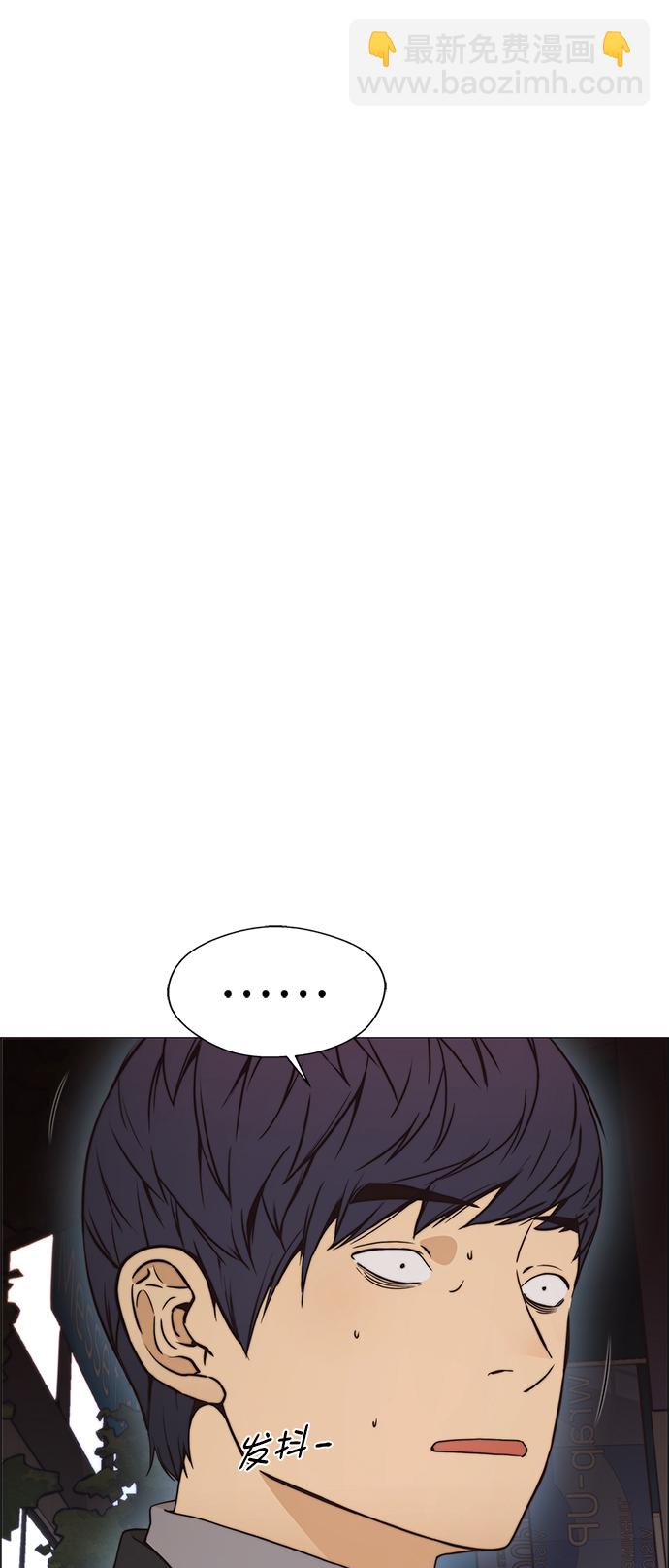 第114话48