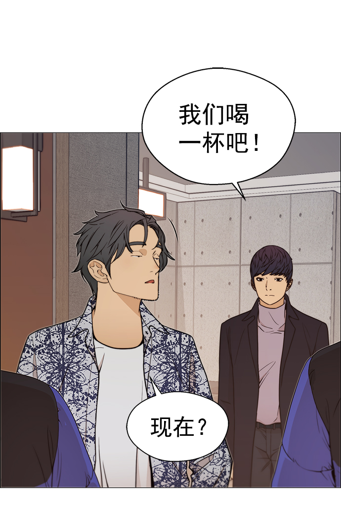第114话58