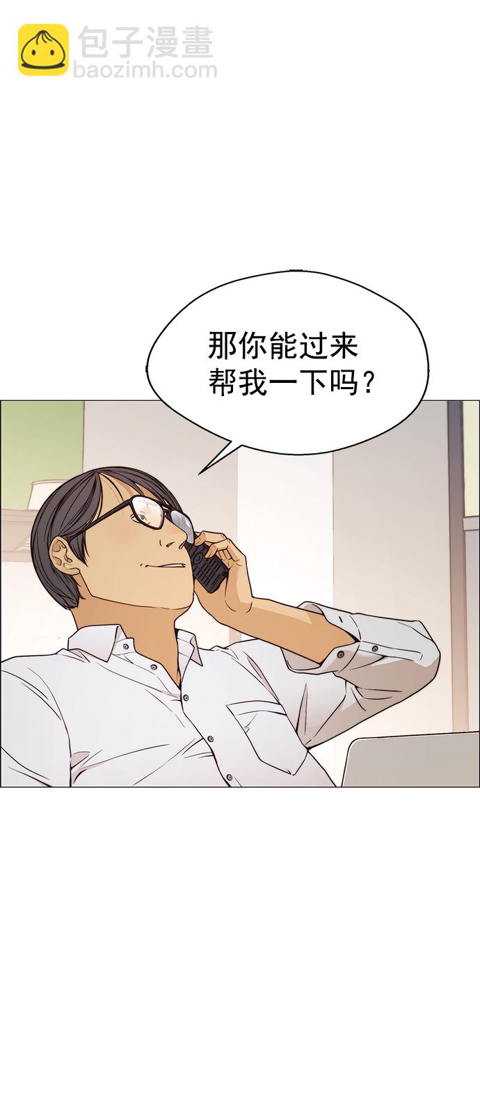 第115话14
