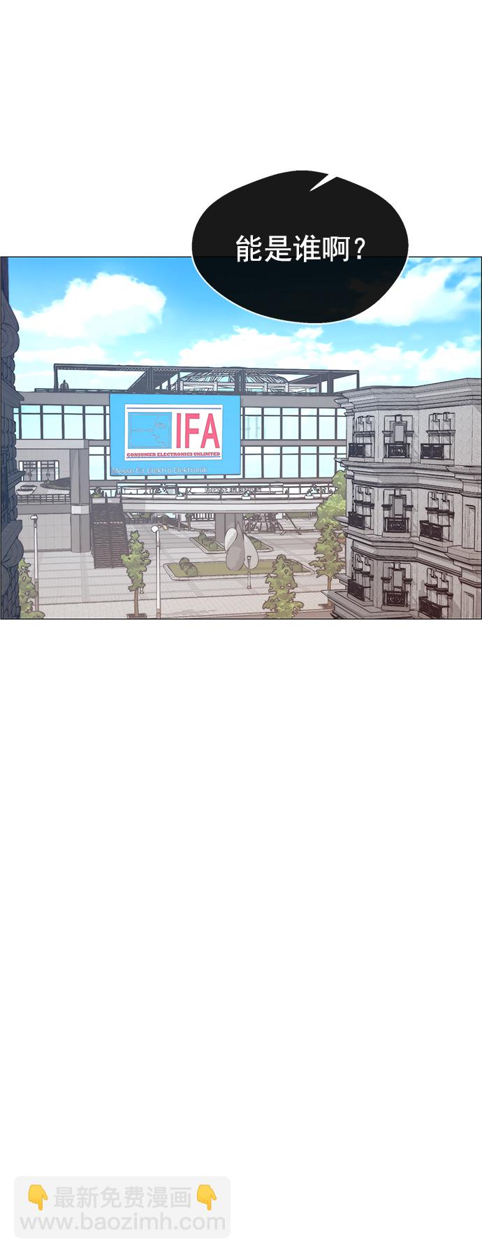 第116话15