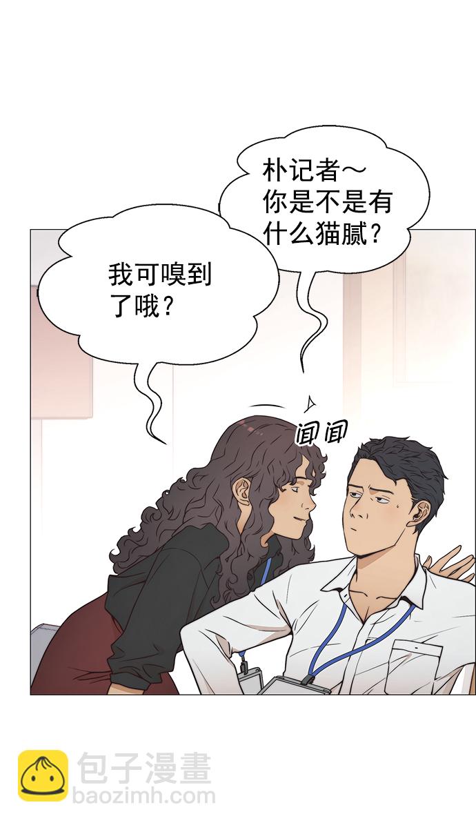 第116话24