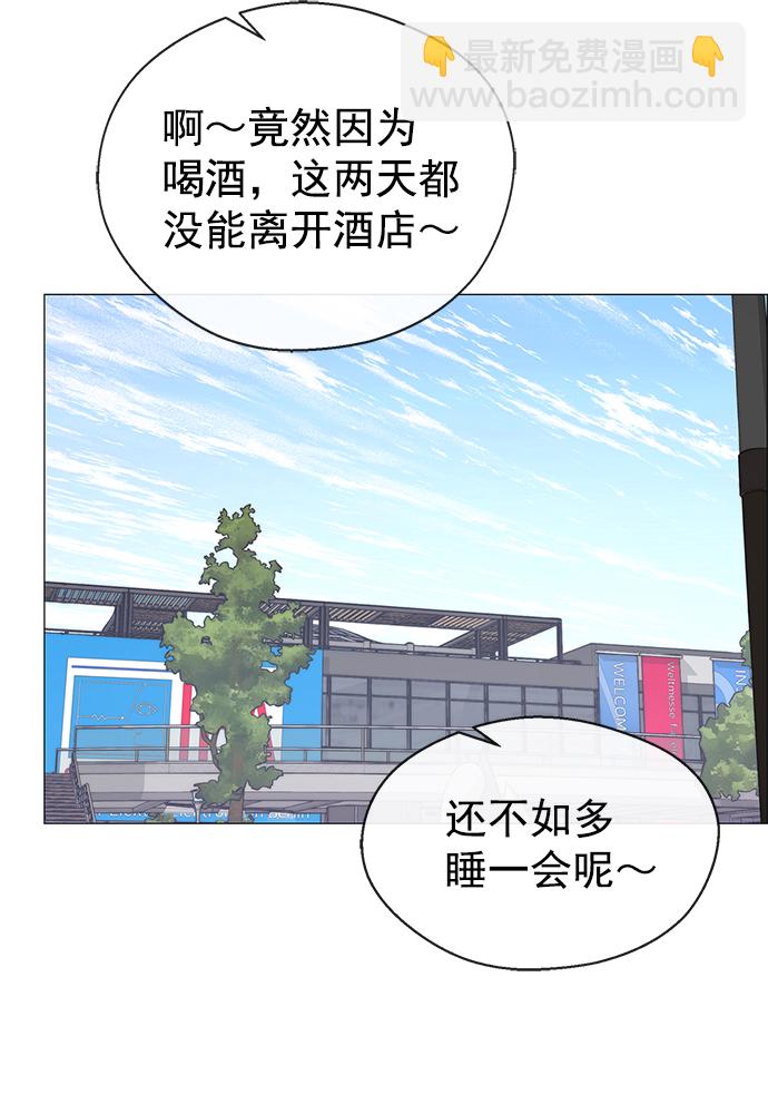第116话28