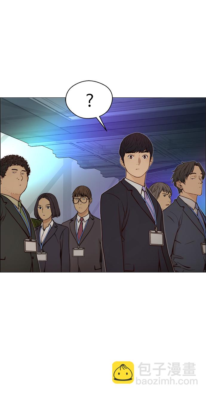 第116话39