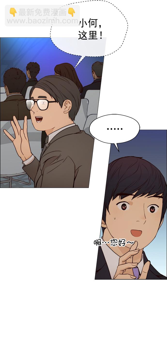 第116话40