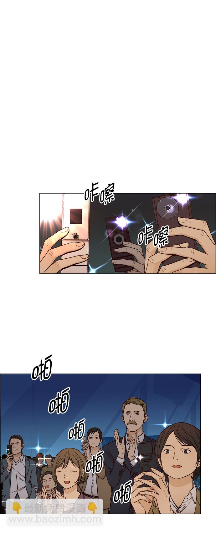 第116话47