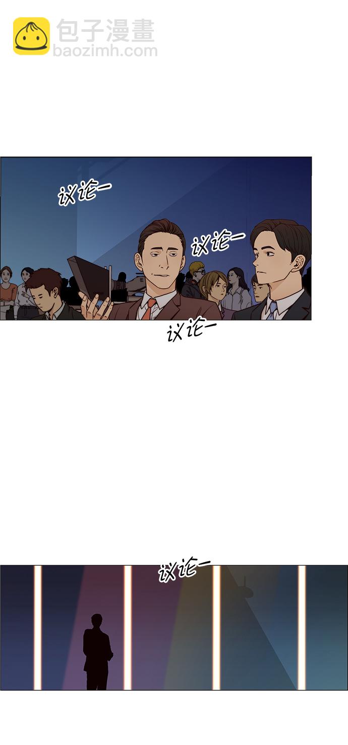 第116话57